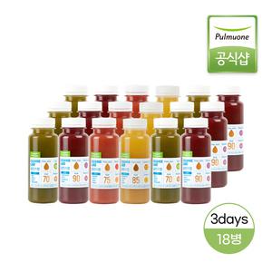 풀무원 클렌즈주스 클렌즈랩 퀵 3days 프로그램 190mlx18병