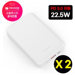 2개 구성 대용량 카드형 고속 보조배터리 10000mAh