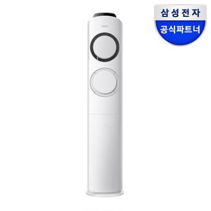 (혜택가109만원대) 삼성전자 Q9000 AF17B6474GZS 스탠드형 에어컨 전국 기본설치비무료
