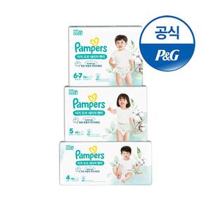 [TOP브랜드] 팸퍼스 2025 터치오브네이처 팬티형 기저귀 4 ~ 6단계 3팩 (1박스)