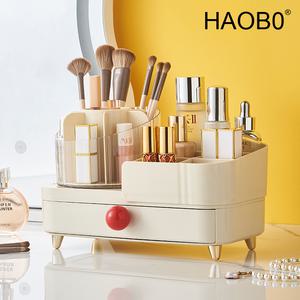 HAOB0 화장품 수납 박스 높은 감각 탁상용 대용량 대형 학생 공주 화장대 세트 방진 스