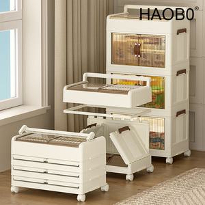HAOB0 아이 장난감 수납 이동식 정리대 리빙 가정용 다층 간식 테이블 아래 수납장