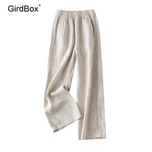 여름철릭원피스 GirdBox 생활한복 개량한복 허리치마 퓨전
