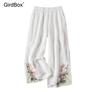 여름철릭원피스 GirdBox 생활한복 개량한복 퓨전 허리치마