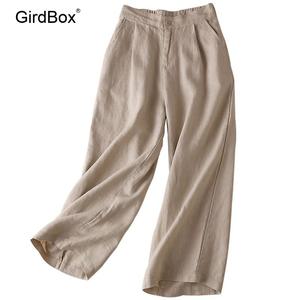 여름 생활한복 개량한복 GirdBox 면 린넨 허리치마 철릭원피스
