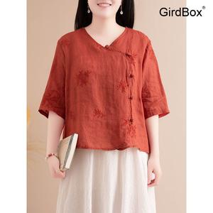 개량한복 GirdBox 면소재 자수 저고리 반팔 데일리 생활한복 철릭원피스