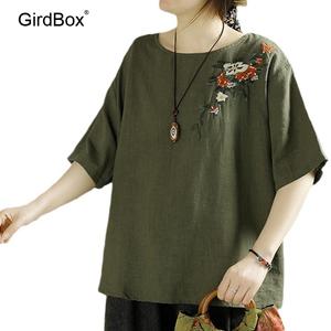 생활한복 GirdBox 여름철릭원피스 개량한복 허리치마 데일리 시스루