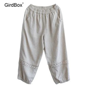 생활한복 GirdBox 레이스 디자인 여름철릭원피스 개량한복 허리치마
