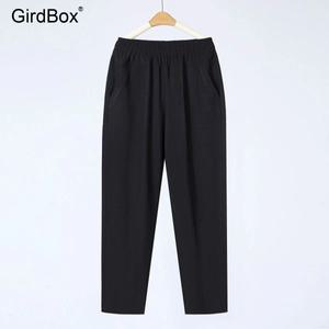여성 개량한복 GirdBox 생활한복 바지 허리치마 시원한 여름철릭원피스