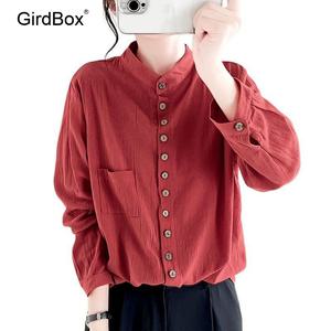 생활한복 개량한복 GirdBox 면 린넨 봄 여름 데일리 철릭원피스