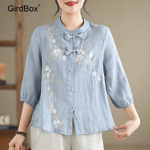 여름철릭원피스 GirdBox 생활한복 개량한복 면소재 반팔 데일리