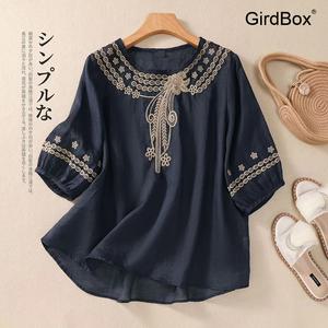 여름철릭원피스 GirdBox 생활한복 개량한복 허리치마 반팔