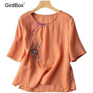 생활한복 여름철릭원피스 GirdBox 개량한복 면소재 데일리 퓨전