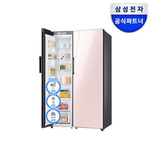 [카드가164만]삼성전자 비스포크 2도어 세트 냉장고 RR39A7695AP+RZ24A5660AP 620L 메