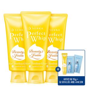 센카 퍼펙트 휩 비타민C 100g 3개 + 비타민 15g + 딥 모이스트 세럼 샤쉐 2매