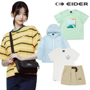 (20%쿠폰+무배)[아이더 키즈] 봄여름 등교룩 특가 1+1반팔티/상하복/가방