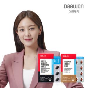[대원제약]눈건강 루테인지아잔틴 아스타잔틴,오메가3,코큐텐 外 대원헬스랩 건강식품