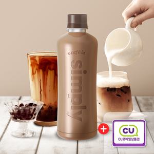 빙그레 아카페라 심플리 400ml 20입 로어슈거라떼