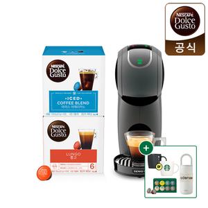 [이청아 PICK! / 오덴세 텀블러]돌체구스토 캡슐 커피머신 지니오S 터치 그레이 캡슐