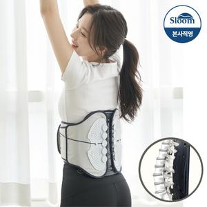 (2.9만 행사가) 슬룸 허리 요추 보호대 코어요추벨트