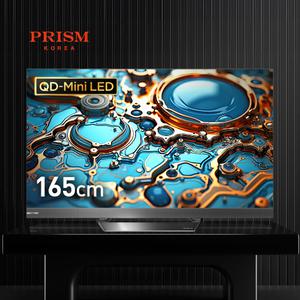 프리즘 CP65G3MG 165cm QD-Mini LED 사운드바 일체형 144Hz 4K 구글 스마트TV 로컬디밍