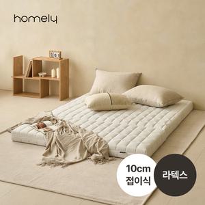 [익일출발]  솜니 10cm 고밀도 라텍스 알러지프리 3단 접이식 토퍼 침대 매트리스  (멀