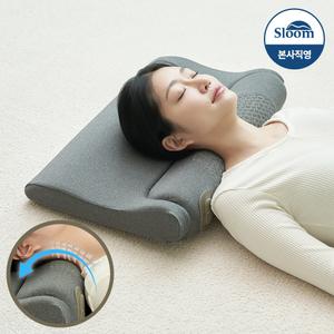 (허리베개 추가 이벤트) 슬룸 저자극 목 어깨 전용 마사지기 목베개프로
