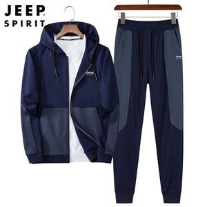 JEEP 남성 배색 후드 집업 트레이닝 세트
