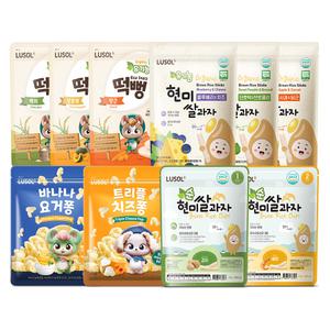 [루솔] 어린이 쌀과자 4종(유거퐁,치즈퐁,쌀과자,떡뻥) 3팩 모음
