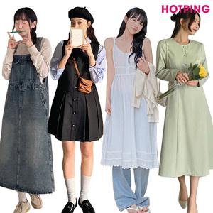 [핫핑] 44~110/봄 신상&베스트 모음/데님/롱원피스/미니원피스/니트/쉬폰/프릴/뷔스티