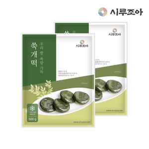 [내일도착] 쑥향가득 쑥개떡 500g X 2팩