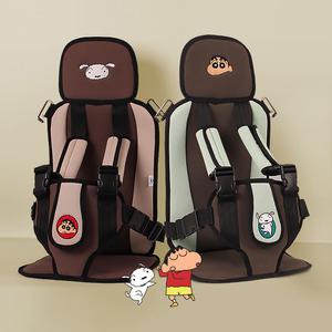 [단하루 15%쿠폰]짱구 주니어 휴대용카시트 어린이 초등학생카시트 간편장착 슬림형