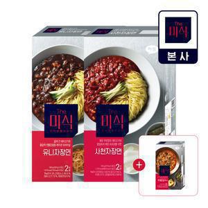 [더미식] 유니/사천자장면 3개+육개장칼국수 1개 외