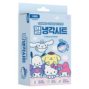 열냉각시트 산리오캐릭터즈 대용량 유아 쿨시트 해열 패치 16매입