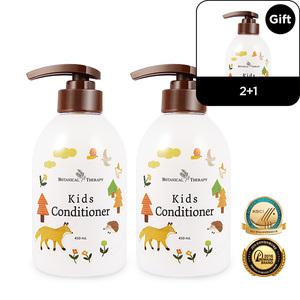[2+1] 보타니컬테라피 키즈 컨디셔너 (450ml)