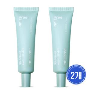 이니스프리 노세범 블러 프라이머 25ml 2개