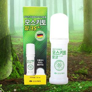 모스키토 밀크S 50ml x 3개