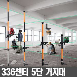 씨씨앤티 레벨기 텔레스코프 CT-336M 레이저레벨기