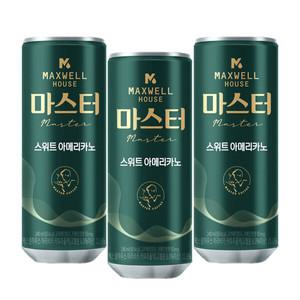 동서맥스웰 마스터 스윗아메리카노 캔커피 240ml X 60캔 / 캔커피 음료