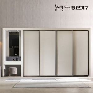 단테 슬림 화장대 파우더 슬라이딩 붙박이장 10cm