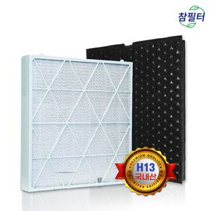삼성 큐브 공기청정기필터 AX47N9880WFD 호환필터