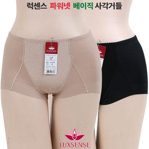 힙업 복부 보정 파워넷 삼각 미니 거들 LG9003