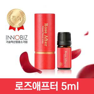 로즈애프터 5ml