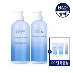 단백질본드 샴푸 1000ml+트리트먼트 700ml/+샴푸50ml+트먼50ml+앰플15ml 증정