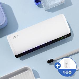 메이스 무선 칫솔 살균기 치솔 소독기 건조기 휴대용 보관 꽂이 걸이 거치대 통 홀더 QS-1