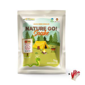 뱀 퇴치제 1kg (대용량) 마당 화단 잔디 동물 도마뱀 기피제 투 네이처고 싫어하는 냄새 파충류 피해감소