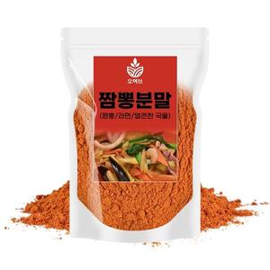 짬뽕분말 짬뽕다시 짬뽕가루 라면스프 짬뽕 소스 국물 250g