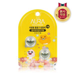 아우라 카카오 차량용 방향제 리필 2mLx2 홀리데이판타지