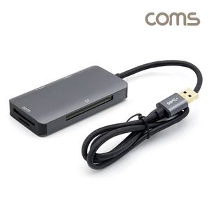 SD Micro SD TF CF 메모리 USB 허브 /멀티 USB3.0 카드 리더기 FW758