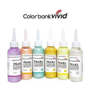 펄물감 100ml (6종류)